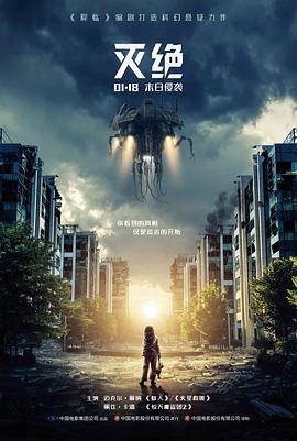 日剧在线观看字幕质量资讯配图