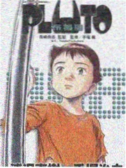 日剧榜单第三封面